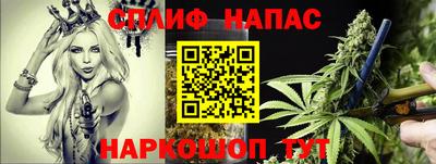 мдма Славгород
