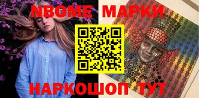 мдма Славгород