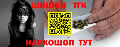 мдма Славгород