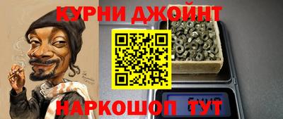 мдма Славгород