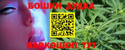 мдма Славгород