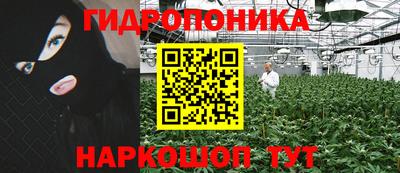 мдма Славгород
