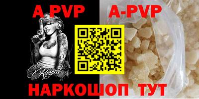 мдма Славгород